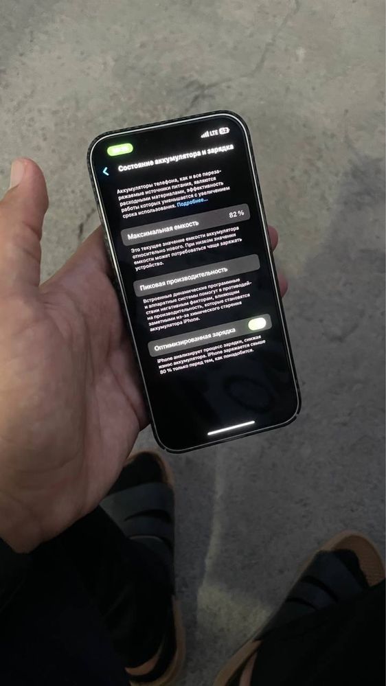 Jigar siz uchun iPhone 14 topdimu dodda sastayaniya