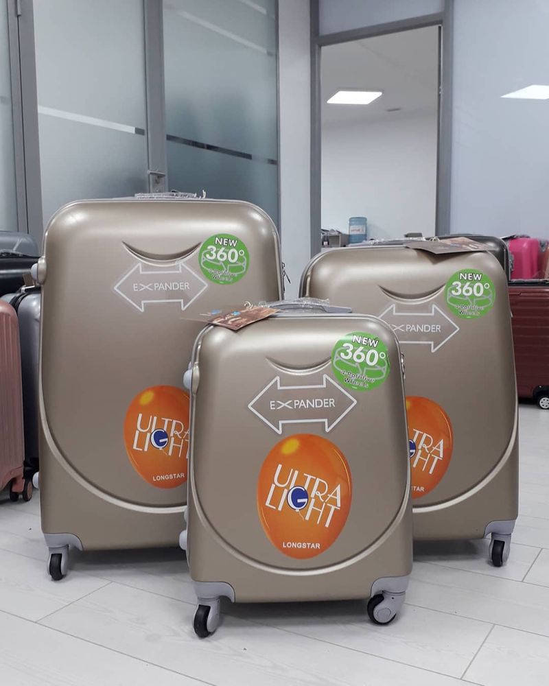 Скидки  цены на большие чемоданы