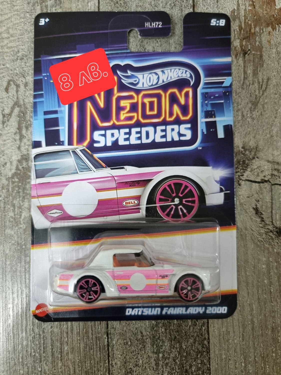 Колички Hot wheels