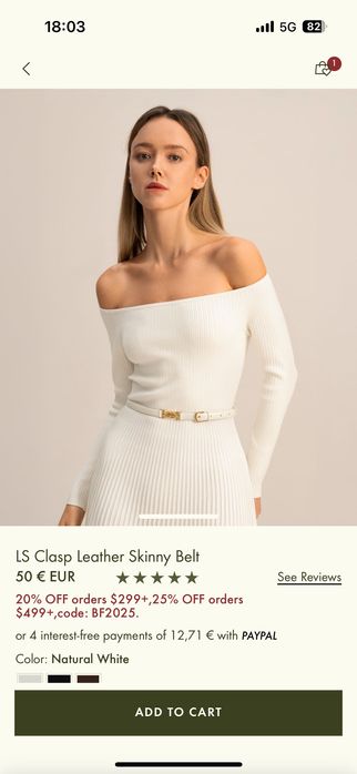 Рокля и колан LilySilk