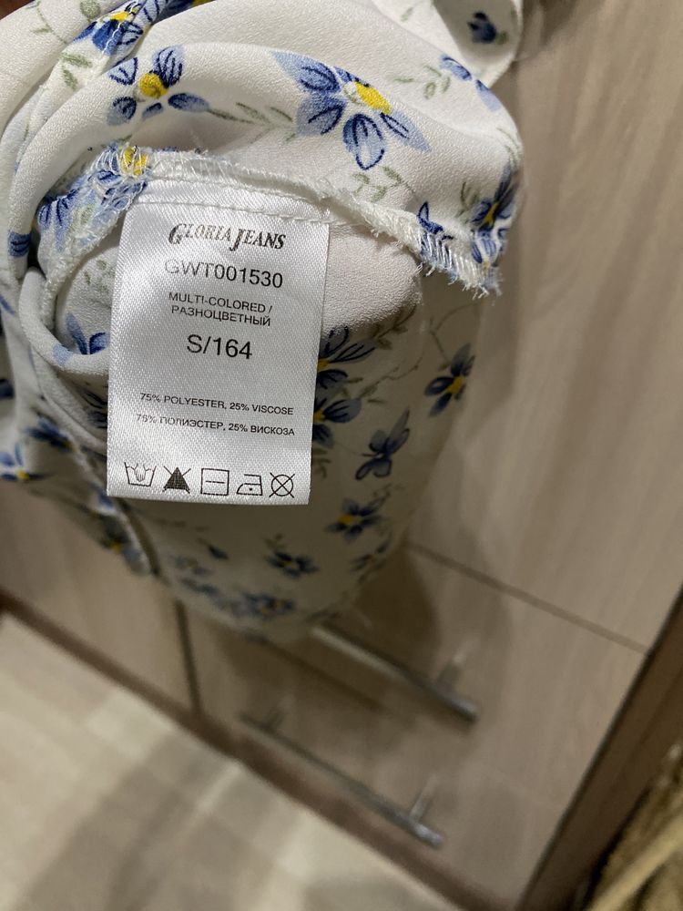 Продам блузу женскую