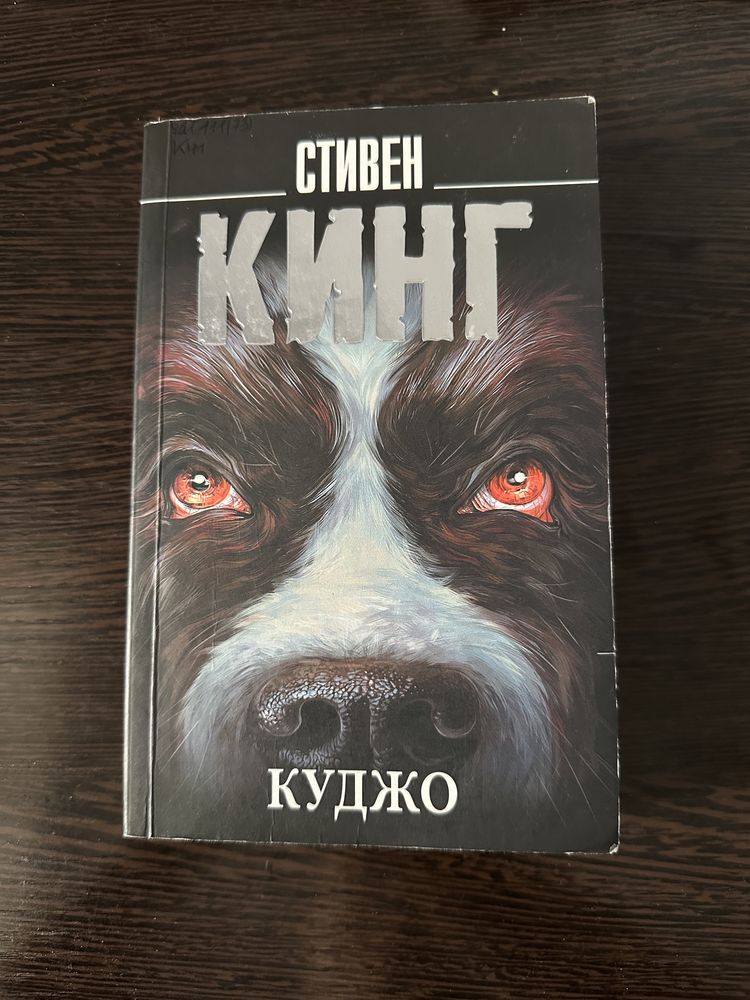 книги для подростков