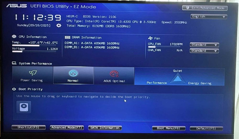 Настолен компютър  Intel Core i3-4330