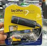 Easy CAPture vhs kasetalarni kuchirish uchun