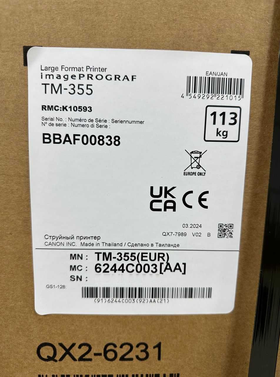 Новый Плоттер Canon imagePROGRAF TM-355, Формат A0+, 914 мм