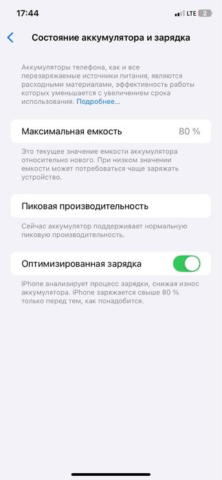 Iphone Xr 15pro korpusda
