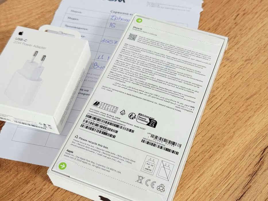 iPhone 16 Vivacom чисто нов!!!