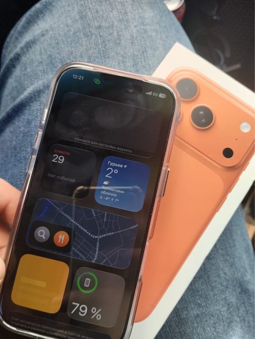 Продаи iPhone 17 Pro