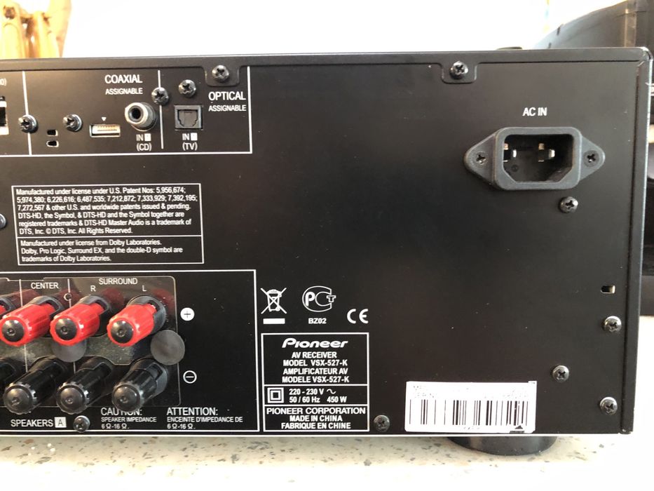 Pioneer VSX-527 resiver