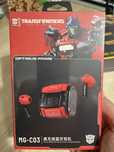 Casti Wireless Transformers MG-C03