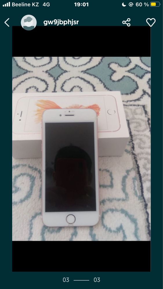 iPhone 6s 31000тг