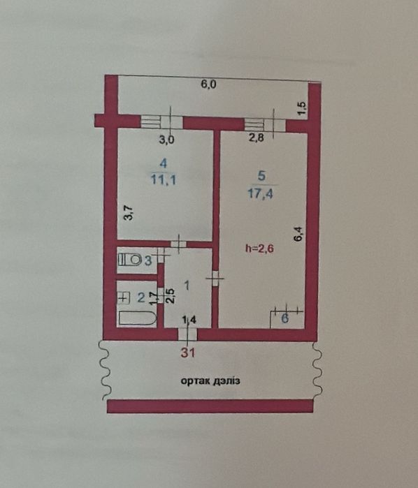 Қызылорда район шұғыла 43/31
