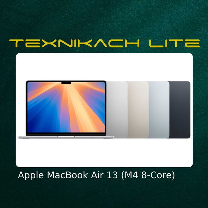 Apple MacBook Air 13.6 (M4 8-Core) • Доставка Бесплатно