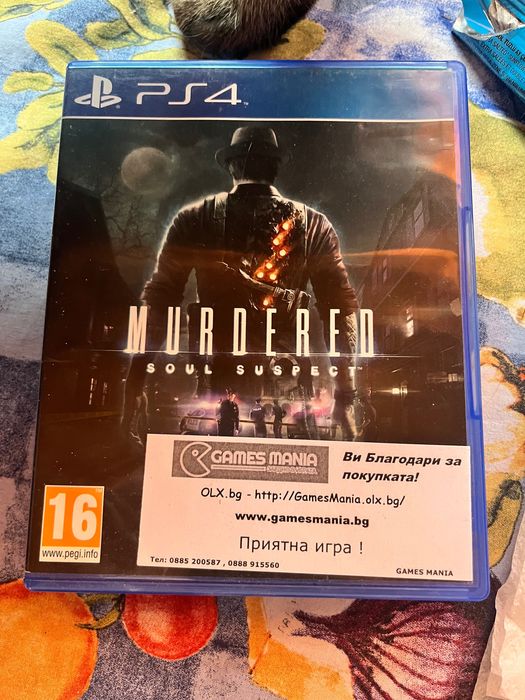 Игри за Playstation 4