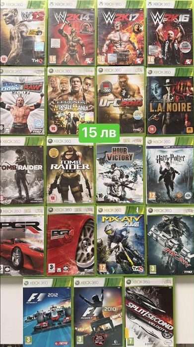 Xbox 360 над 100 заглавия, Batman, Lego, Tomb Raider, и още