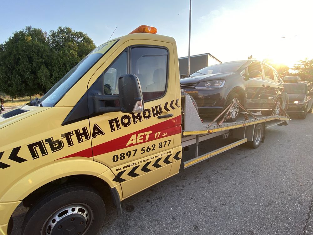 Денонощно пътна помощ Пловдив, с паяк, лекотаварни мпс до 5 тона