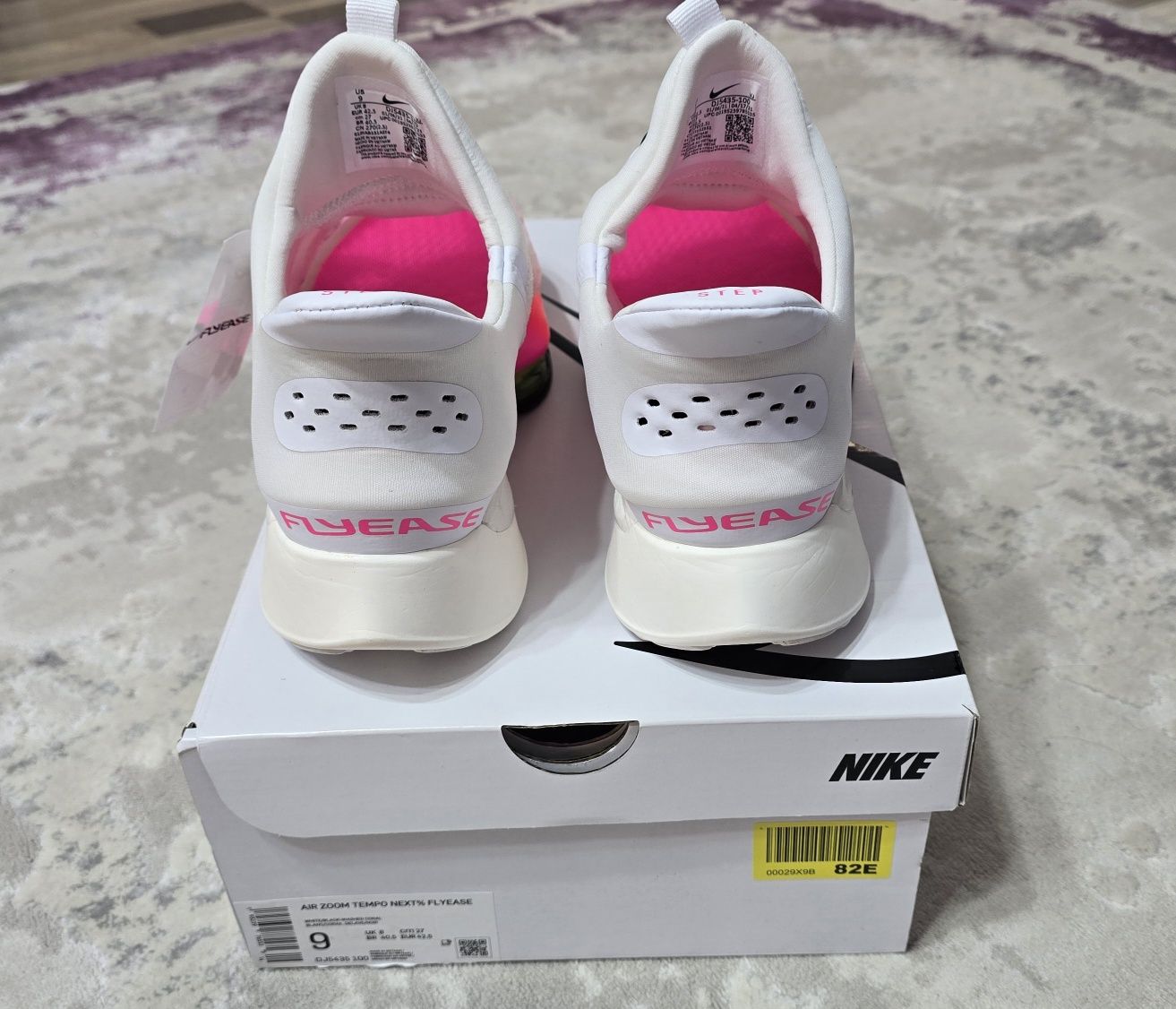 Nike Air Zoom Tempo Next Flyease