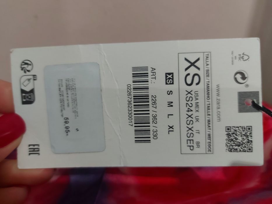 Дамски панталон Зара размер ХS