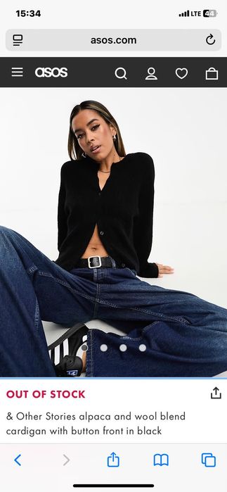 & other stories жилетка вълна