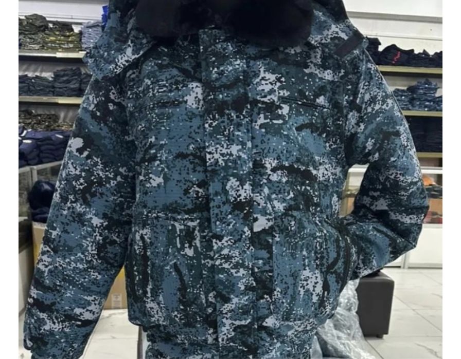 Бушлат камуфяжный