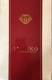 Подарок, Брендовая мужская рубашка Enriko, Польша