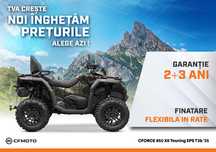 Atv CFMOTO CFORCE 850 X8 Touring EPS T3b '25