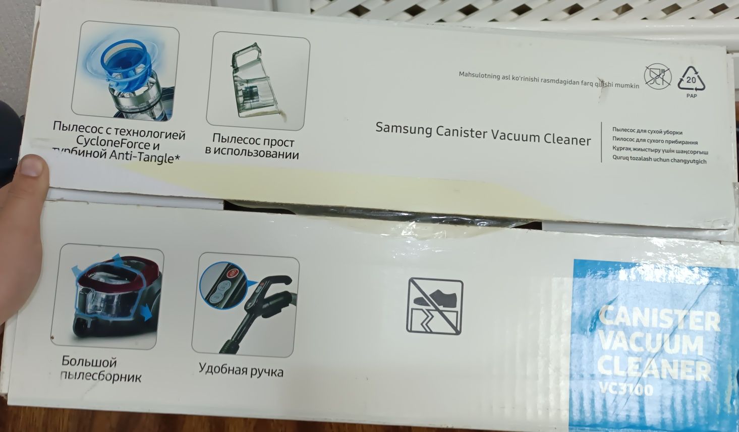 Пылесос Samsung vc3100