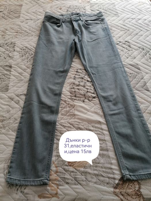 Стилни мъжки панталони