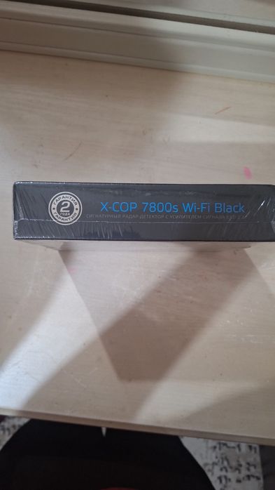 Neoline 7800s yengi ochilmagan