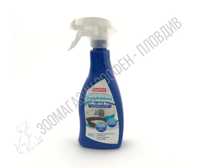 Beaphar Desinfektions Spray 500ml - за Аксесоари за Домашни любимци
