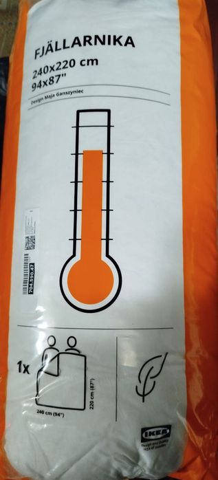 IKEA ORGINAL sarpa uchun korpa