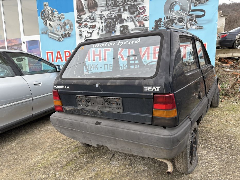 Продавам сеат марбела