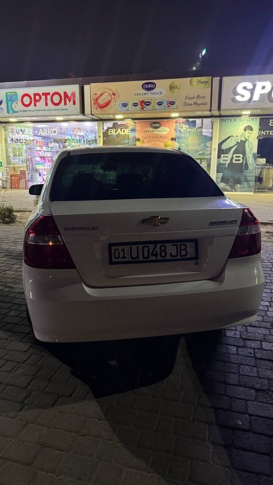 Срочно нехиа 3 автомат