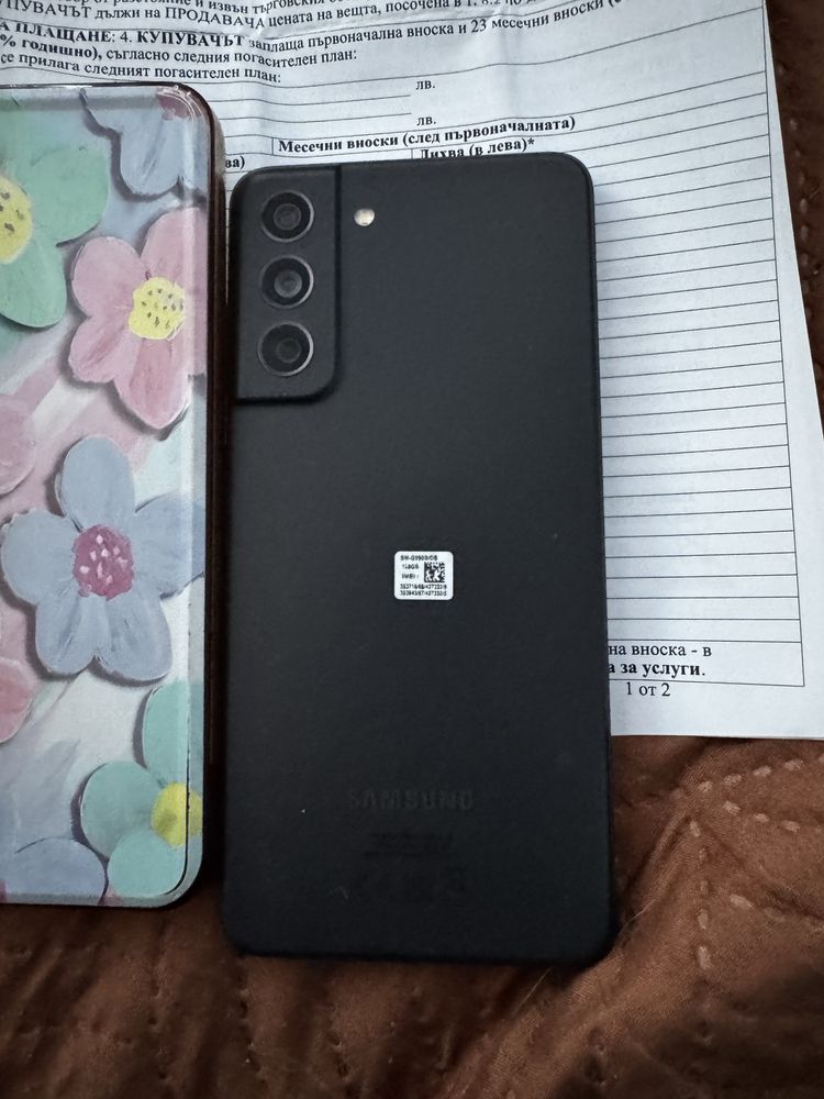 Samsung galaxy S21 FE 5G