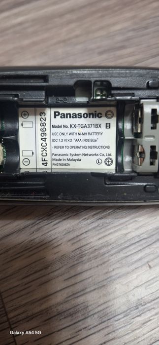 Panasonic KX-TG3711BX телефон в рабочем состояние