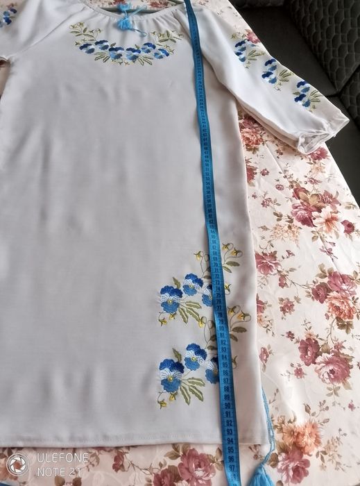 Richie dama traditional