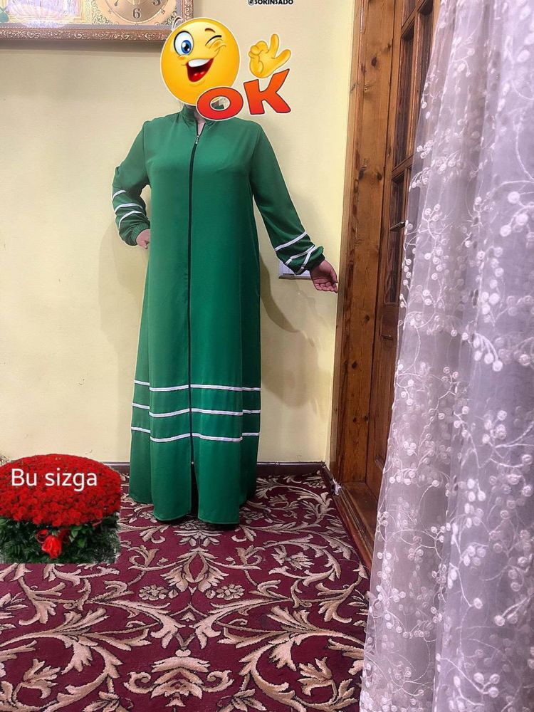 Абая куйлаги скиткада хайит байрами муносабати билан даставка пулик