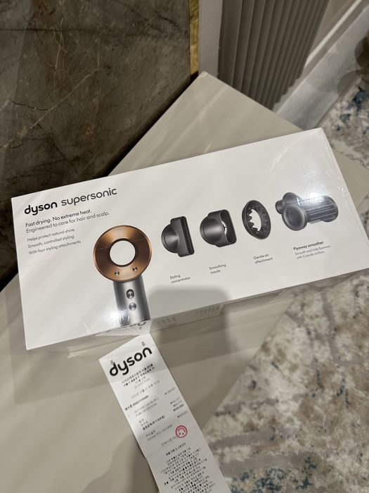 Dyson supersonic