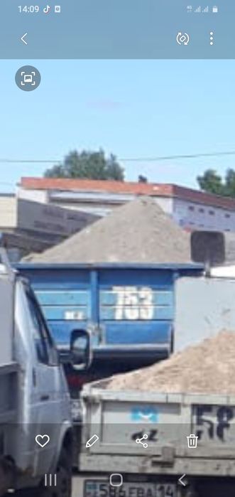 Песок мичуринский