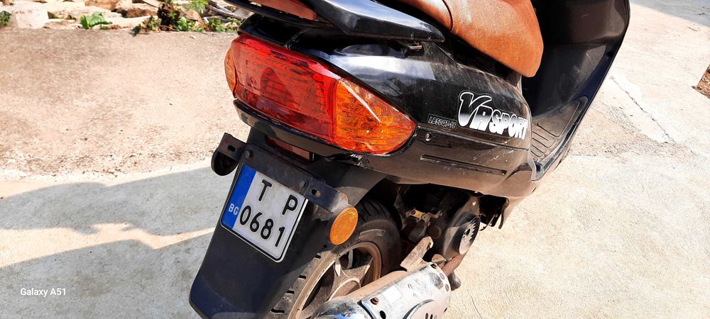 Скутерче 50 кубика,китайско