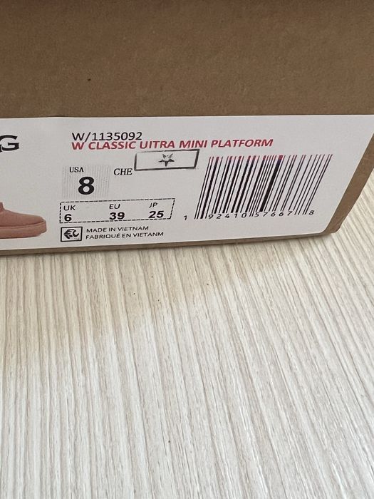 Боти  UGG от естествена агнешка кожа