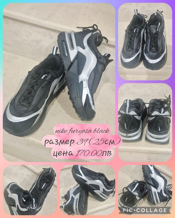 НОВИ!!! Nike furyosa оригинални дамски маратонки