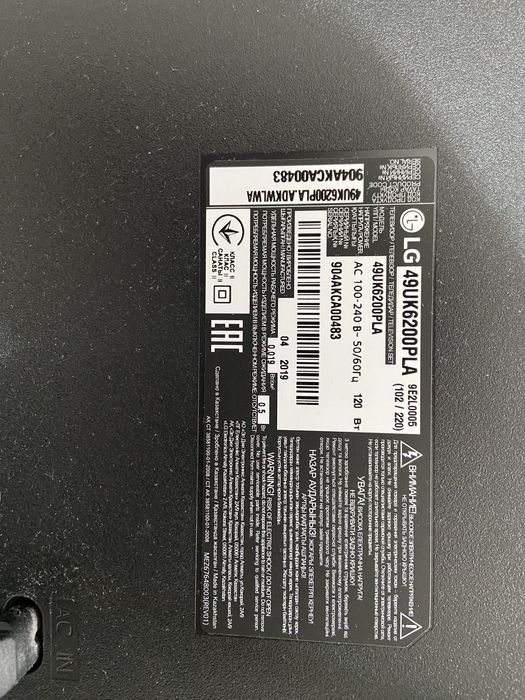 Телевизор Lg 49UK6200 разбит экран
