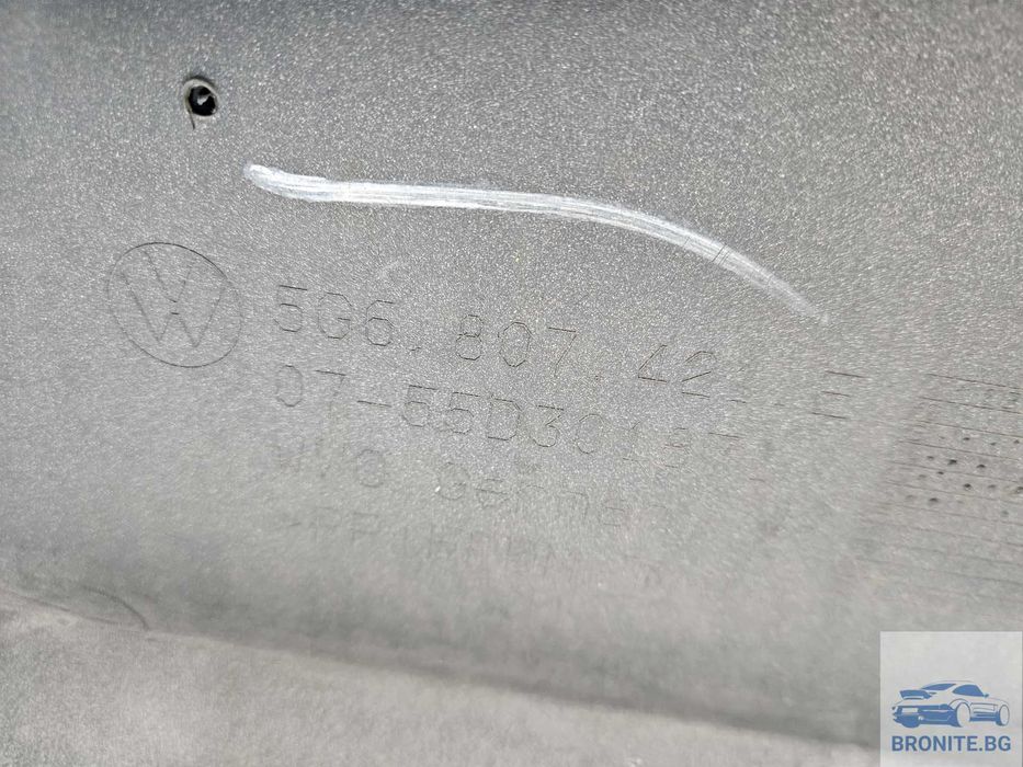 Задна броня VW GOLF 7 R-LINE GTI GTD Голф 7 2012- 2017