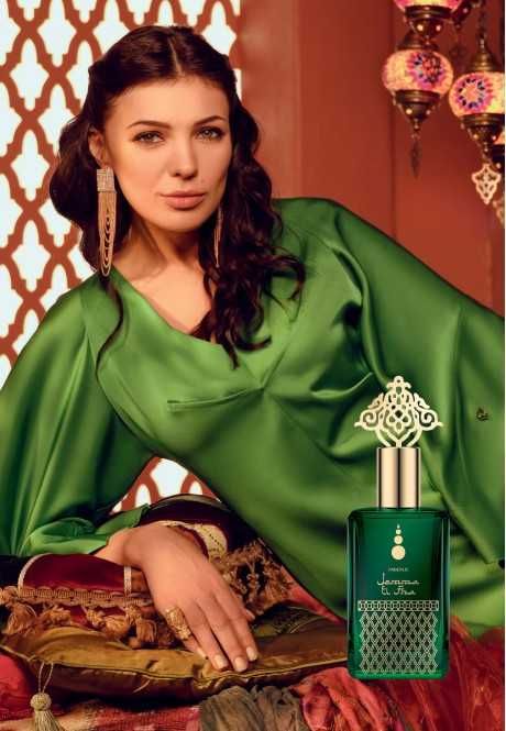 Apa de parfum pentru femei Jemma El Fna - Faberlic