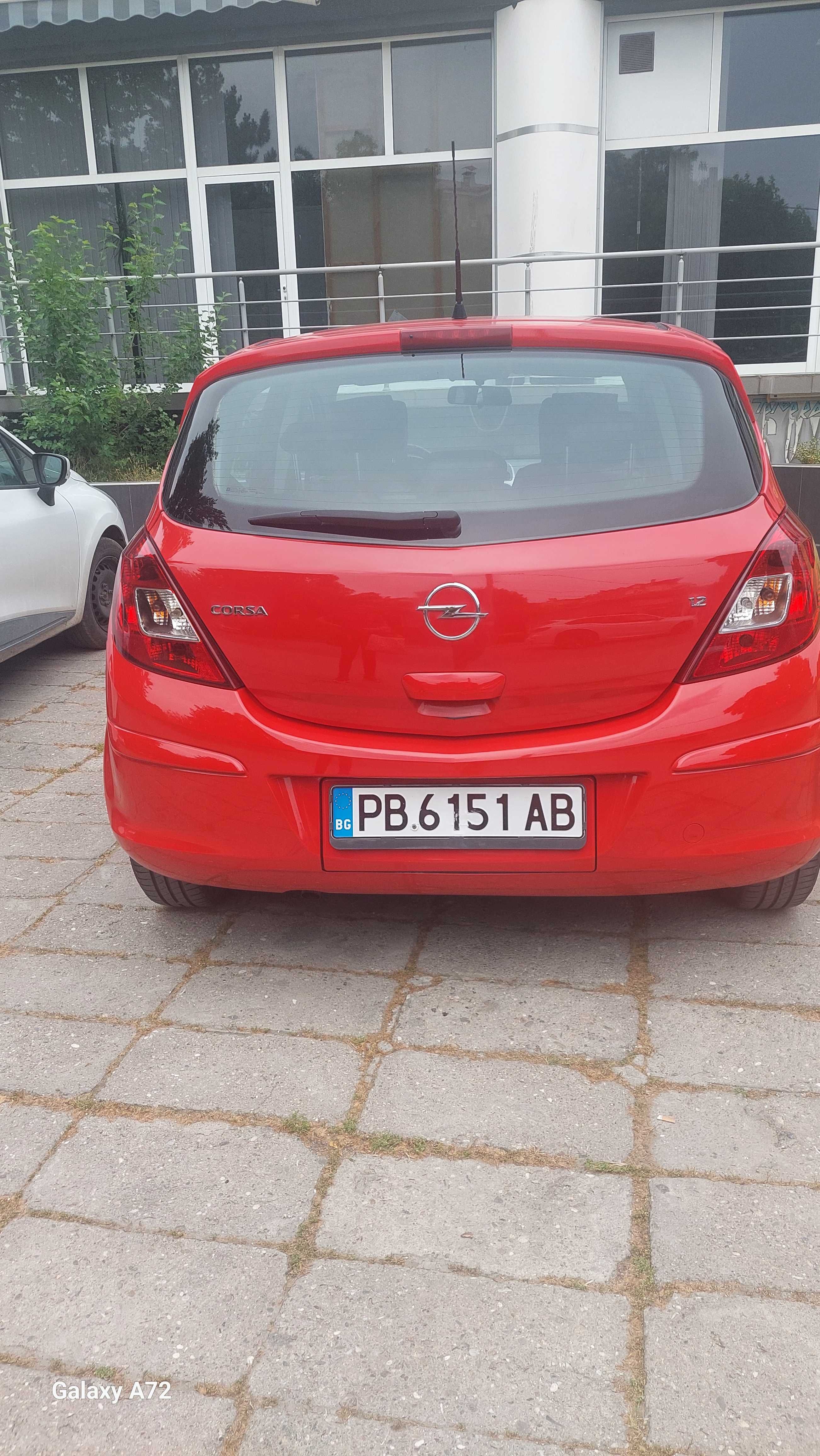 Продавам Opel Corsa 1.2