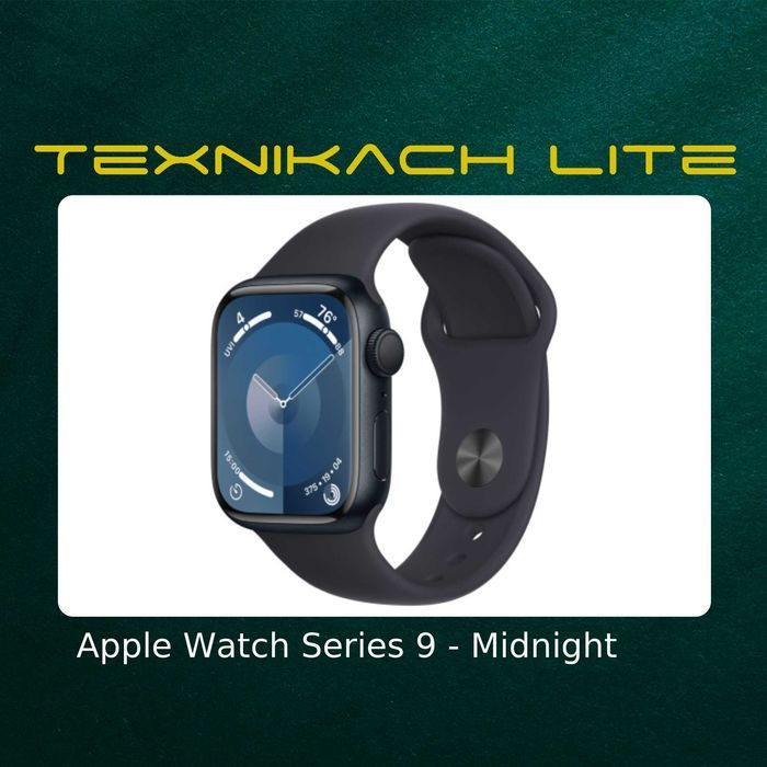 Apple Watch Series 9 | Доставка Бесплатно