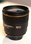 obiectiv Sigma 85mm f1.4 ex dg hsm pentru Nikon