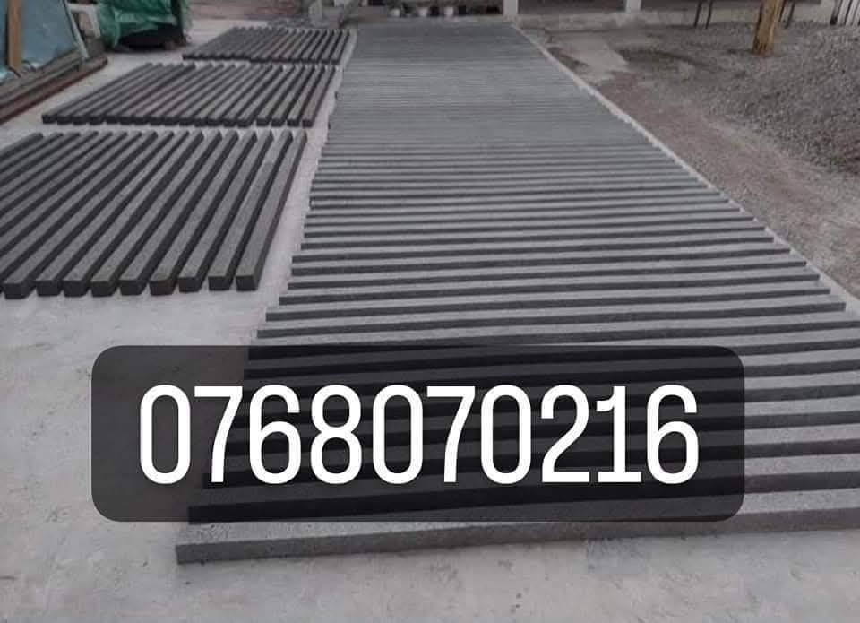 Șpalieri noi la comandă!