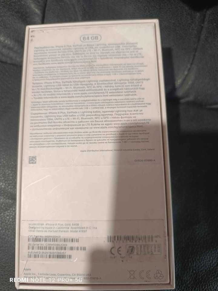 Продавам Iphone 8 Plus 64 GB КАТО НОВ !